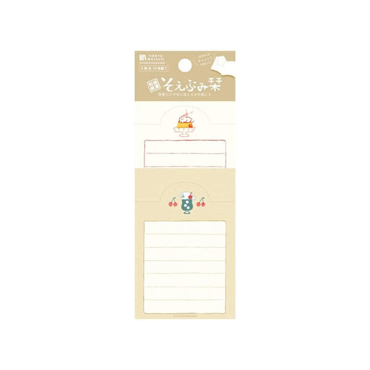 Fukukawa Shiko Soebumi Bookmark Memo Pad - Cafe - Hontowatashi - Memo Bookmarks
