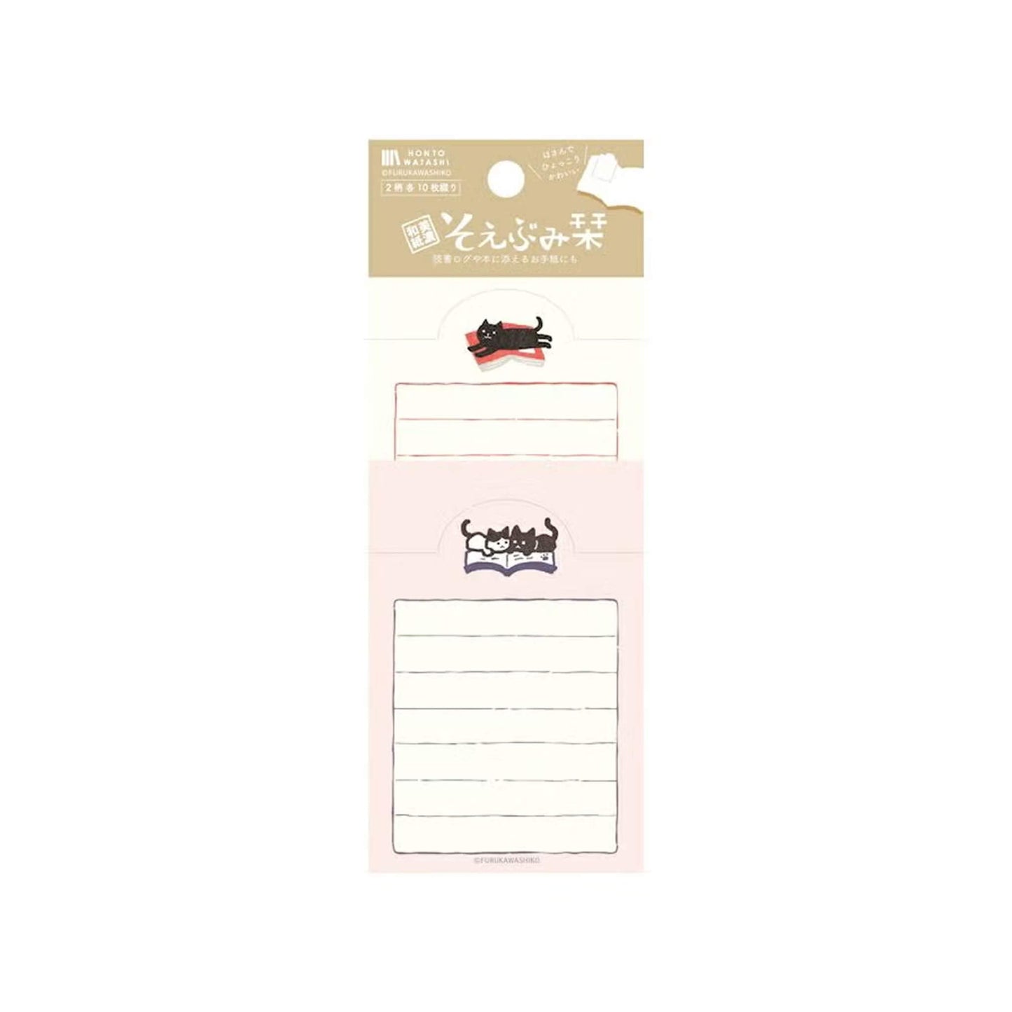 Fukukawa Shiko Soebumi Bookmark Memo Pad - Cat - Hontowatashi - Memo Bookmarks