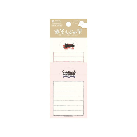 Fukukawa Shiko Soebumi Bookmark Memo Pad - Cat - Hontowatashi - Memo Bookmarks