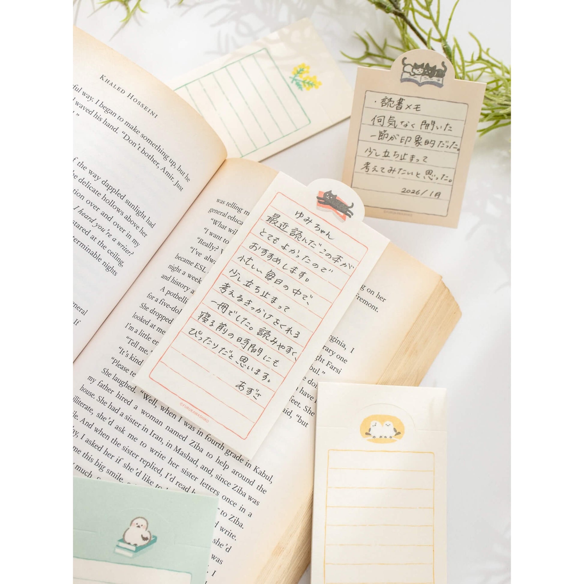 Fukukawa Shiko Soebumi Bookmark Memo Pad - Coffee - Hontowatashi - Memo Bookmarks