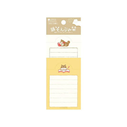 Fukukawa Shiko Soebumi Bookmark Memo Pad - Dog - Hontowatashi - Memo Bookmarks