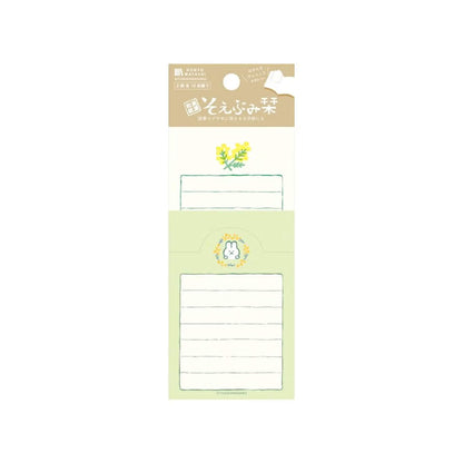 Fukukawa Shiko Soebumi Bookmark Memo Pad - Mimosa - Hontowatashi - Memo Bookmarks