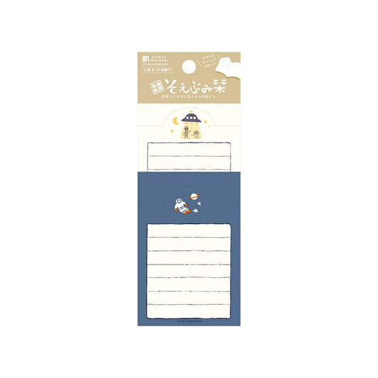 Fukukawa Shiko Soebumi Bookmark Memo Pad - The Universe - Hontowatashi - Memo Bookmarks