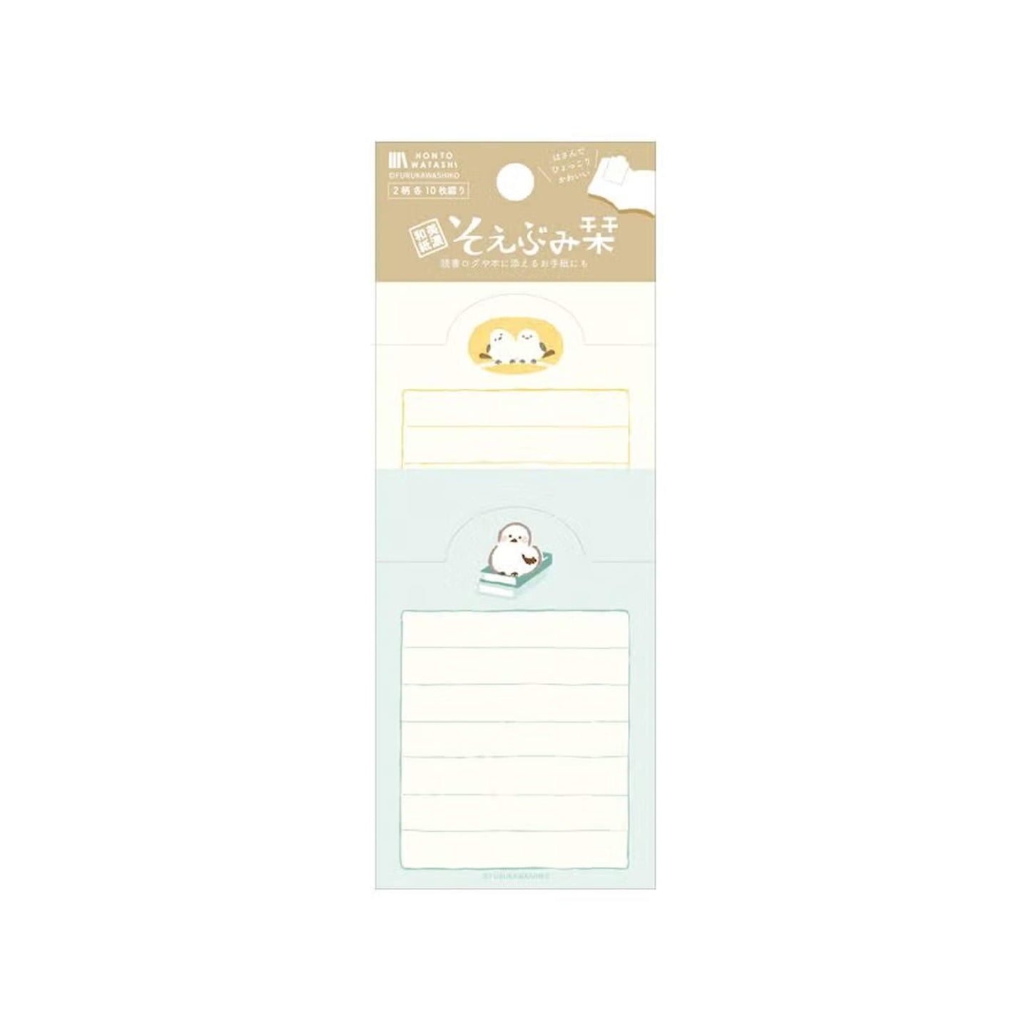 Fukukawa Shiko Soebumi Bookmark Memo Pad - White Bird - Hontowatashi - Memo Bookmarks