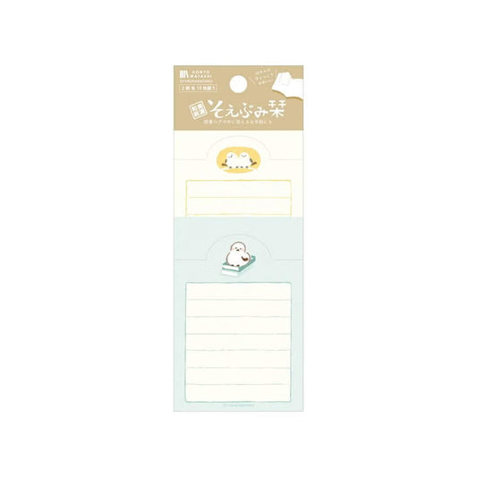 Fukukawa Shiko Soebumi Bookmark Memo Pad - White Bird - Hontowatashi - Memo Bookmarks
