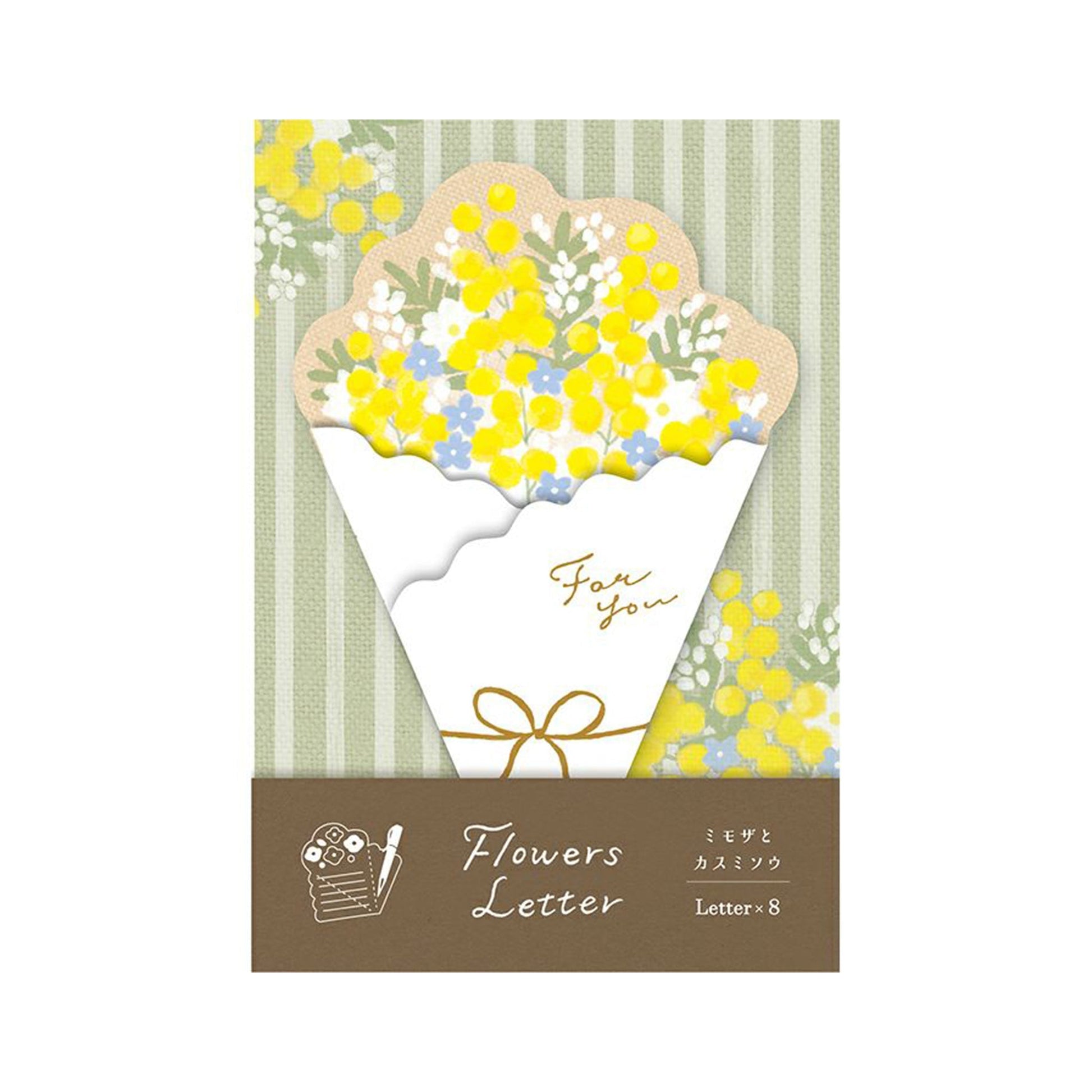 Furukawa Bouquet Letter Set - Mimosa and Baby's Breath - Mini Letter Writing Sets