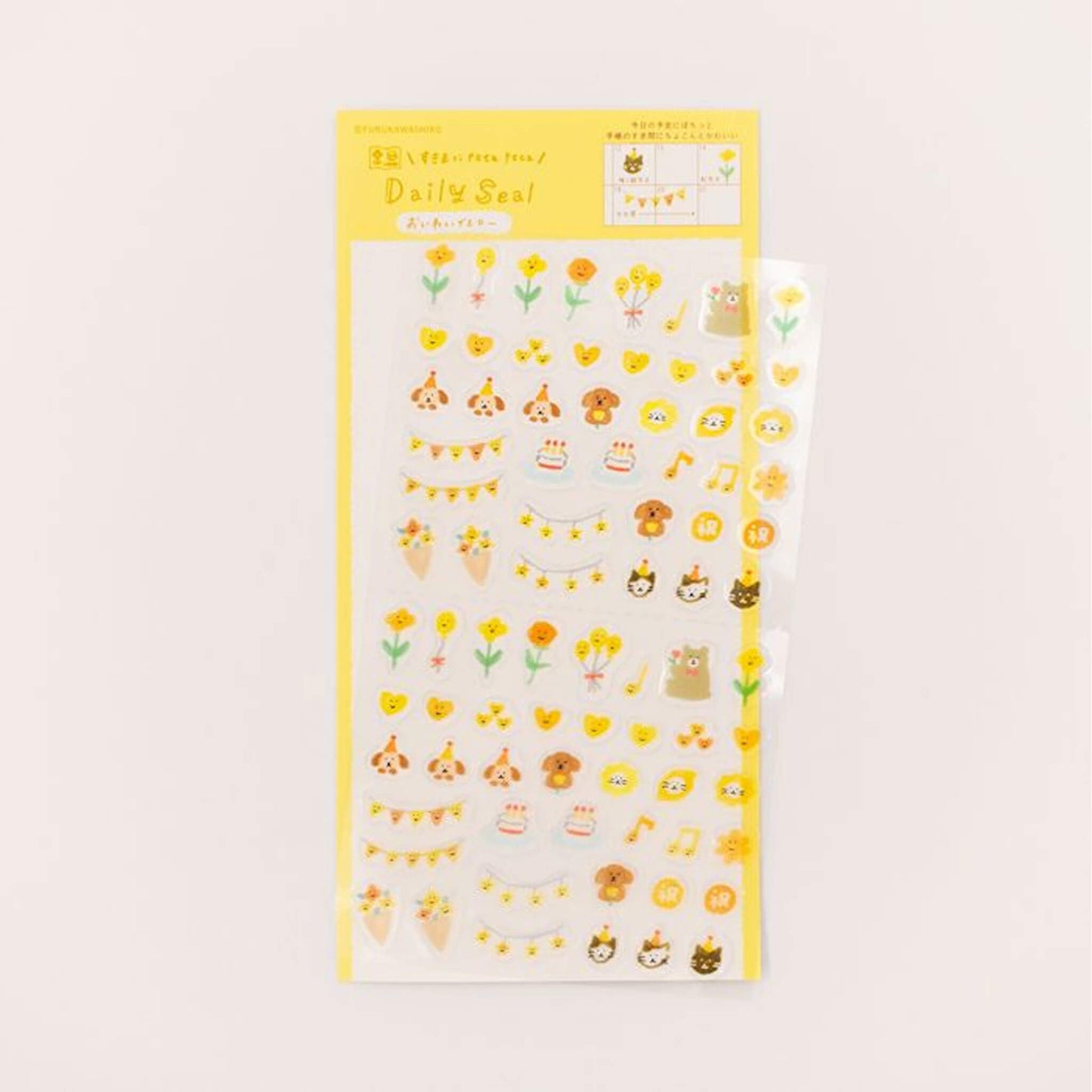 Furukawa Daily Seal Sticker Sheet - Celebration Yellow - Sticker Sheets