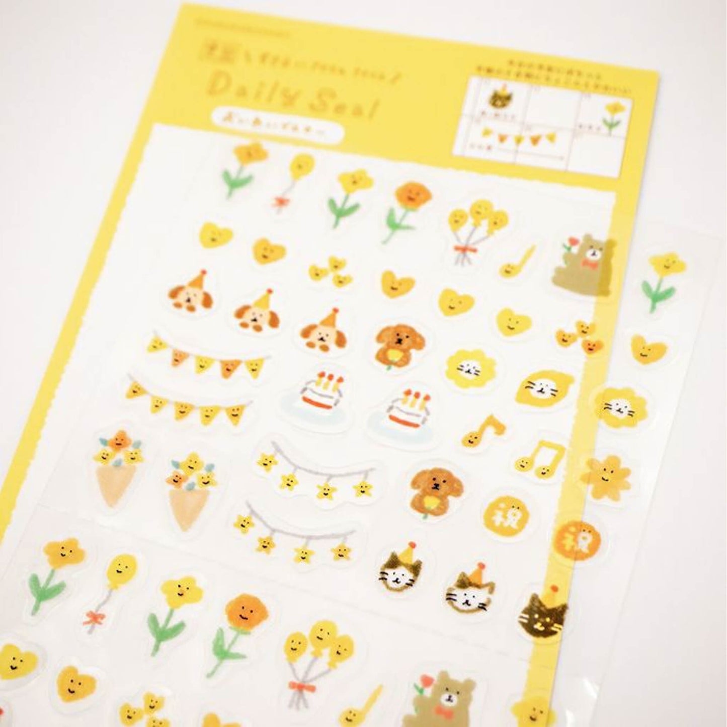 Furukawa Daily Seal Sticker Sheet - Celebration Yellow - Sticker Sheets