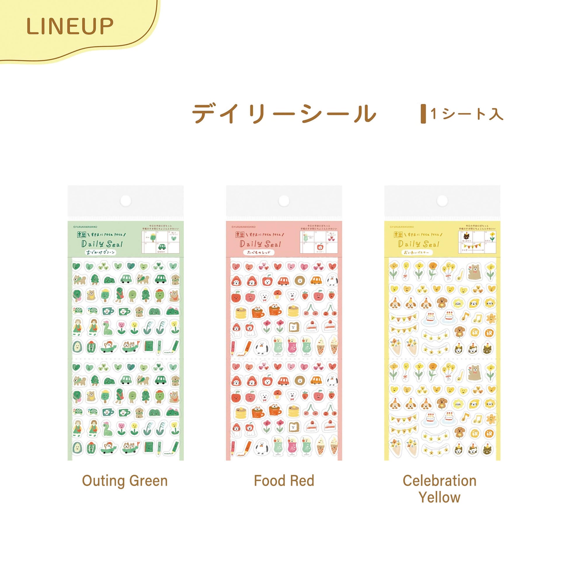 Furukawa Daily Seal Sticker Sheet - Celebration Yellow - Sticker Sheets