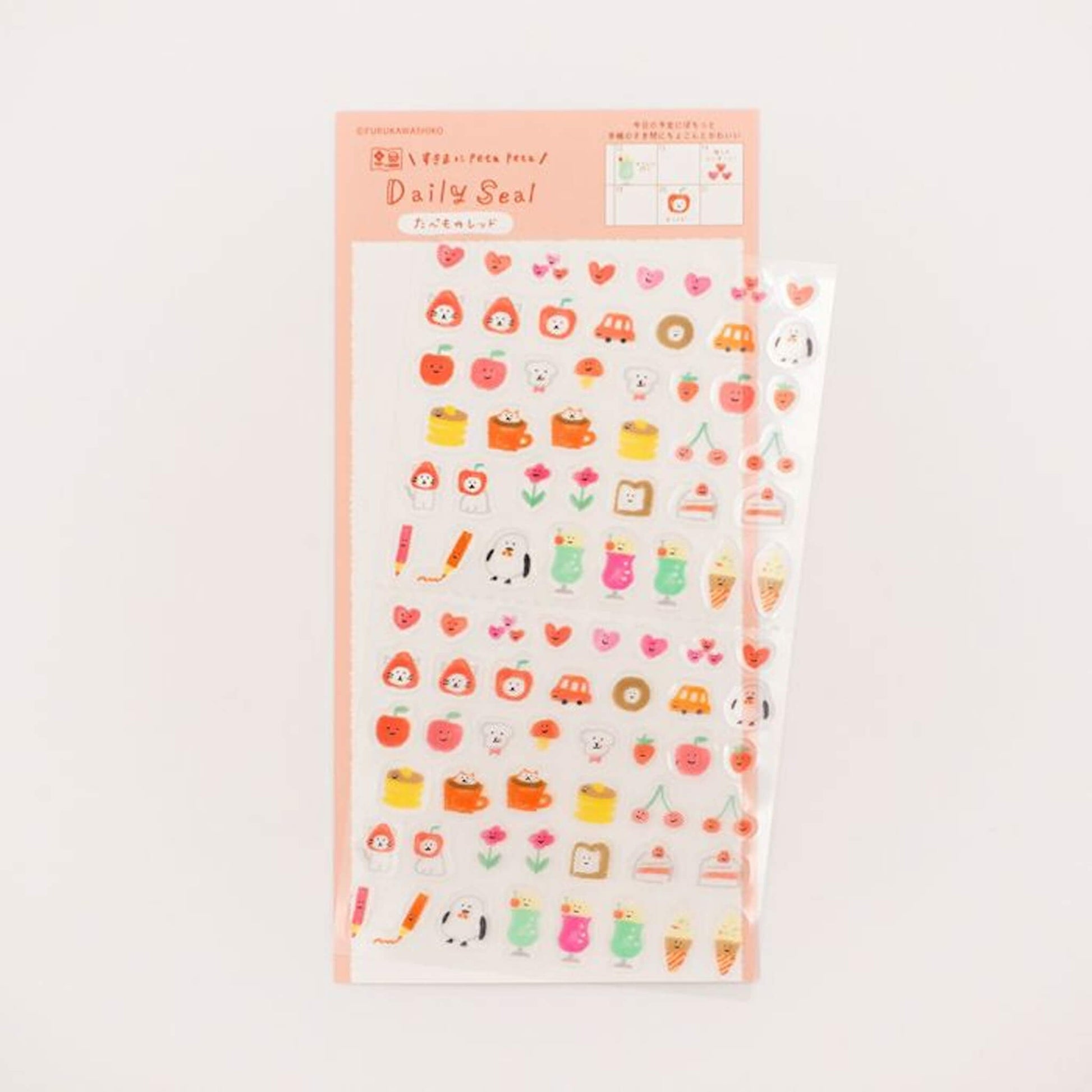 Furukawa Daily Seal Sticker Sheet - Food Red - Sticker Sheets