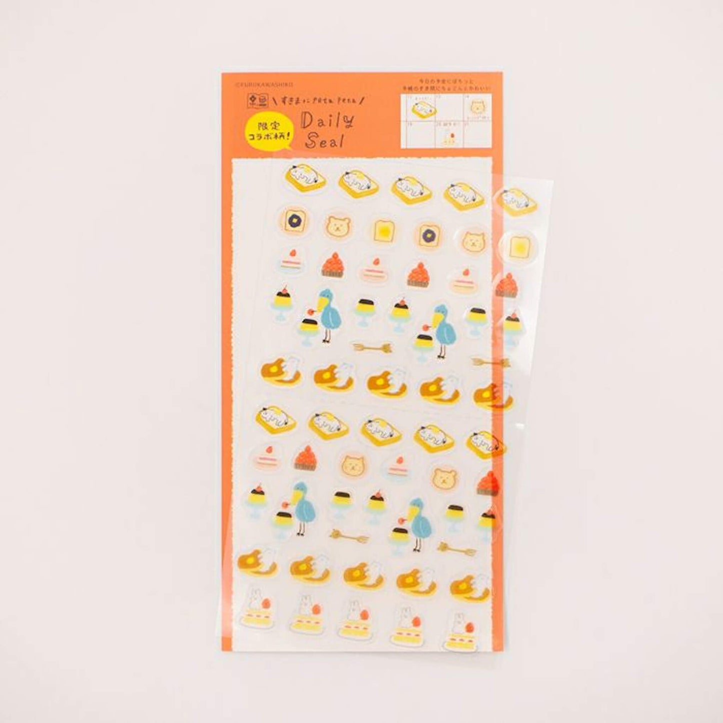 Furukawa Daily Seal Sticker Sheet - Limited Collaboration - Sticker Sheets