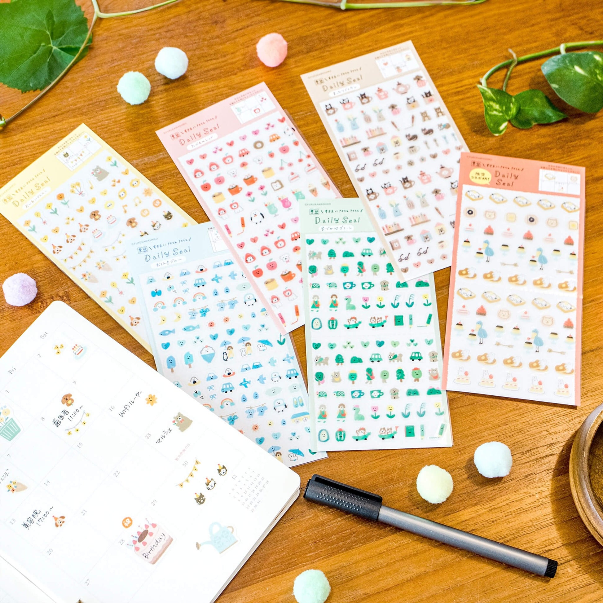 Furukawa Daily Seal Sticker Sheet - Outing Green - Sticker Sheets