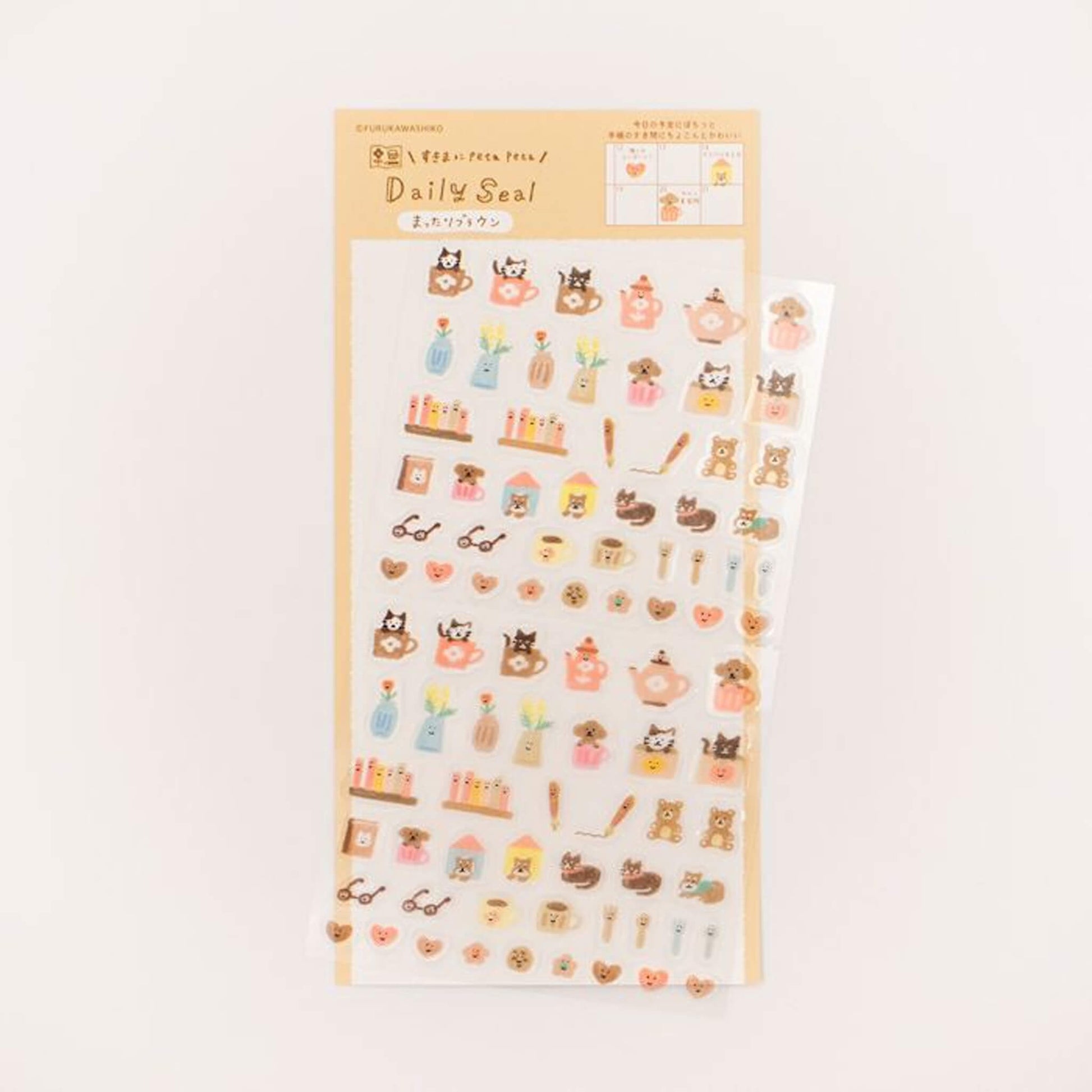 Furukawa Daily Seal Sticker Sheet - Relax Brown - Sticker Sheets