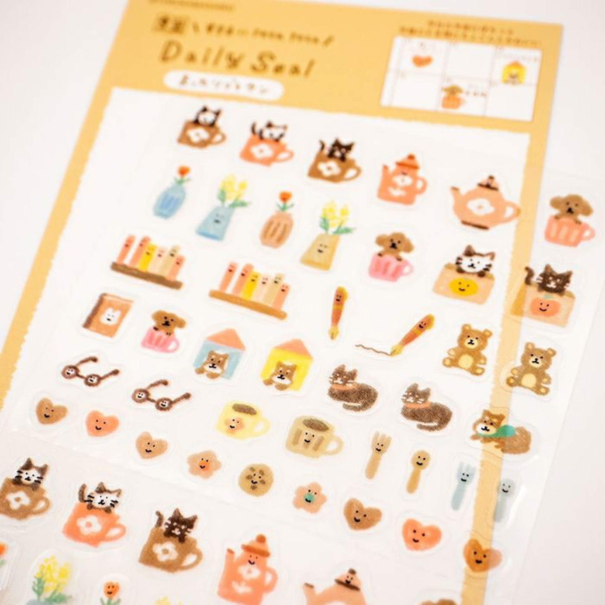 Furukawa Daily Seal Sticker Sheet - Relax Brown - Sticker Sheets