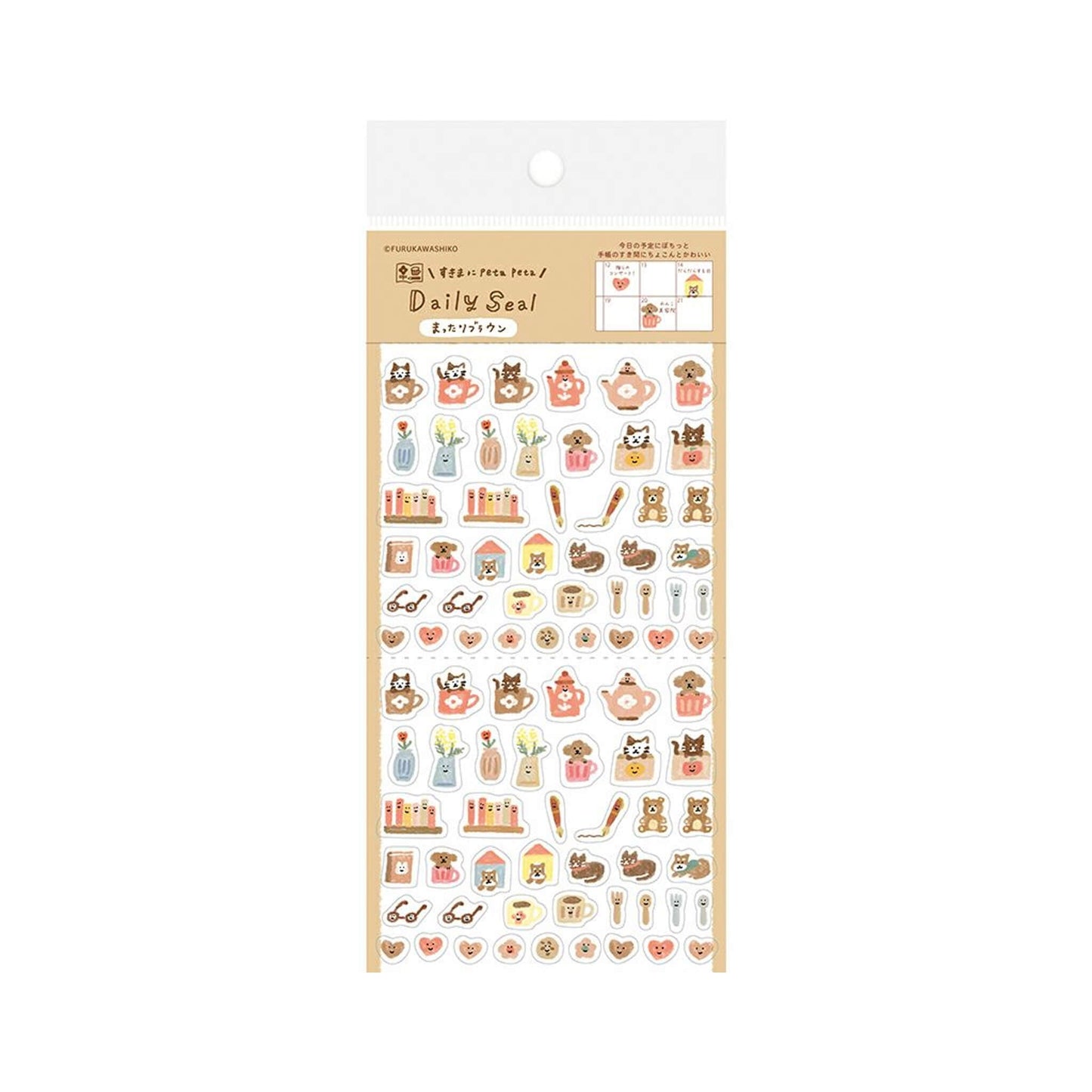 Furukawa Daily Seal Sticker Sheet - Relax Brown - Sticker Sheets