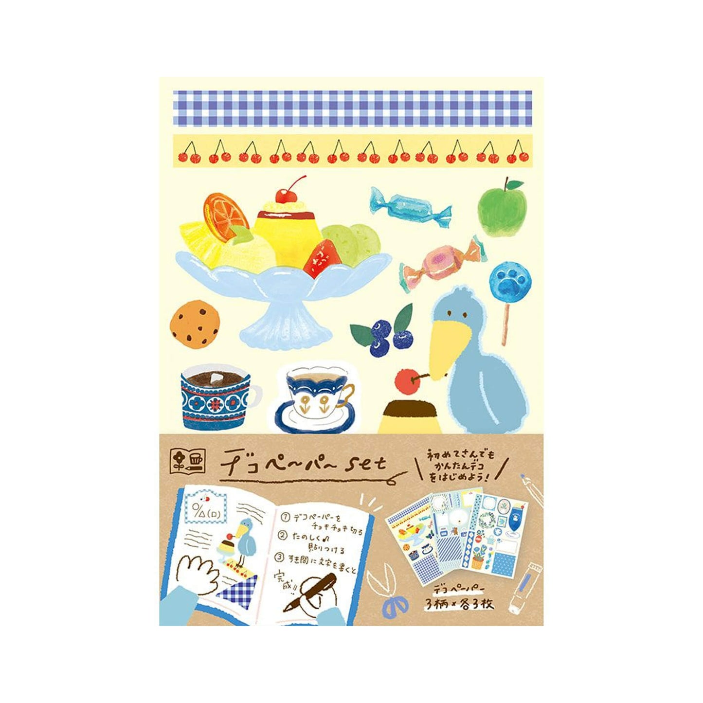 Furukawa Deco Paper Set Limited - Blue - Patterned Paper