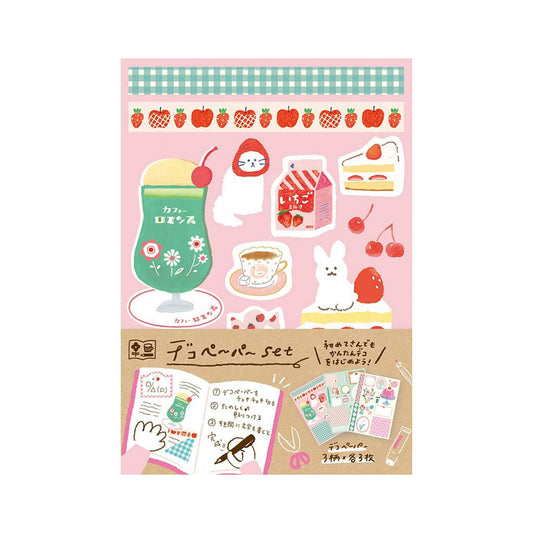 Furukawa Deco Paper Set Limited - Pink - Patterned Paper