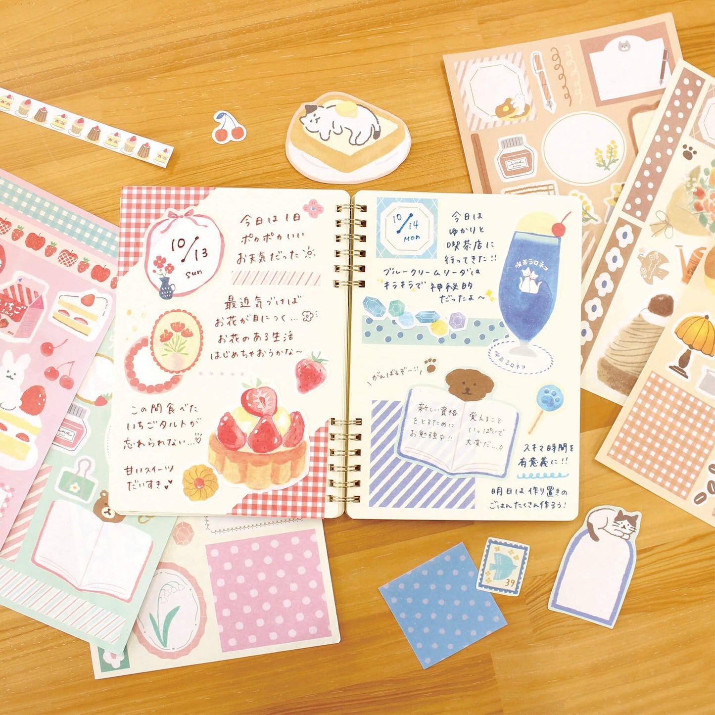 Furukawa Deco Paper Set Limited - Pink - Patterned Paper