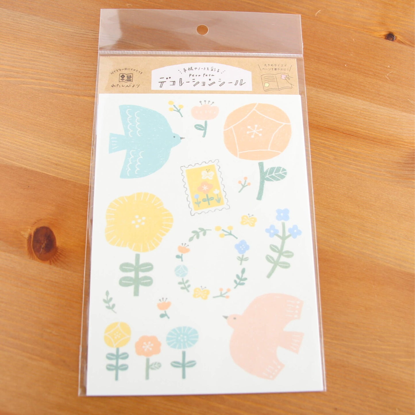 Furukawa Decoration Sticker - Flowers & Birds - Sticker Sheets