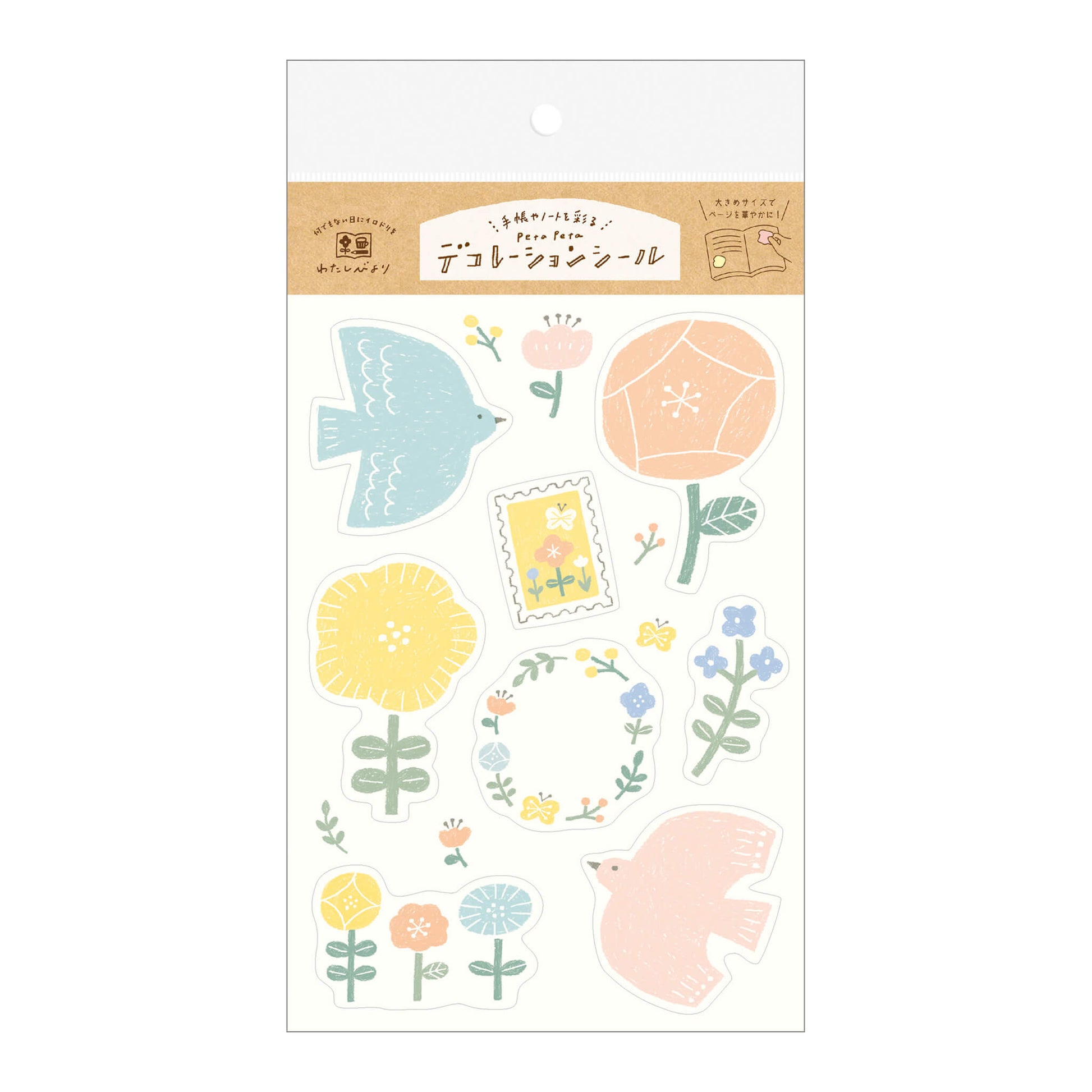 Furukawa Decoration Sticker - Flowers & Birds - Sticker Sheets