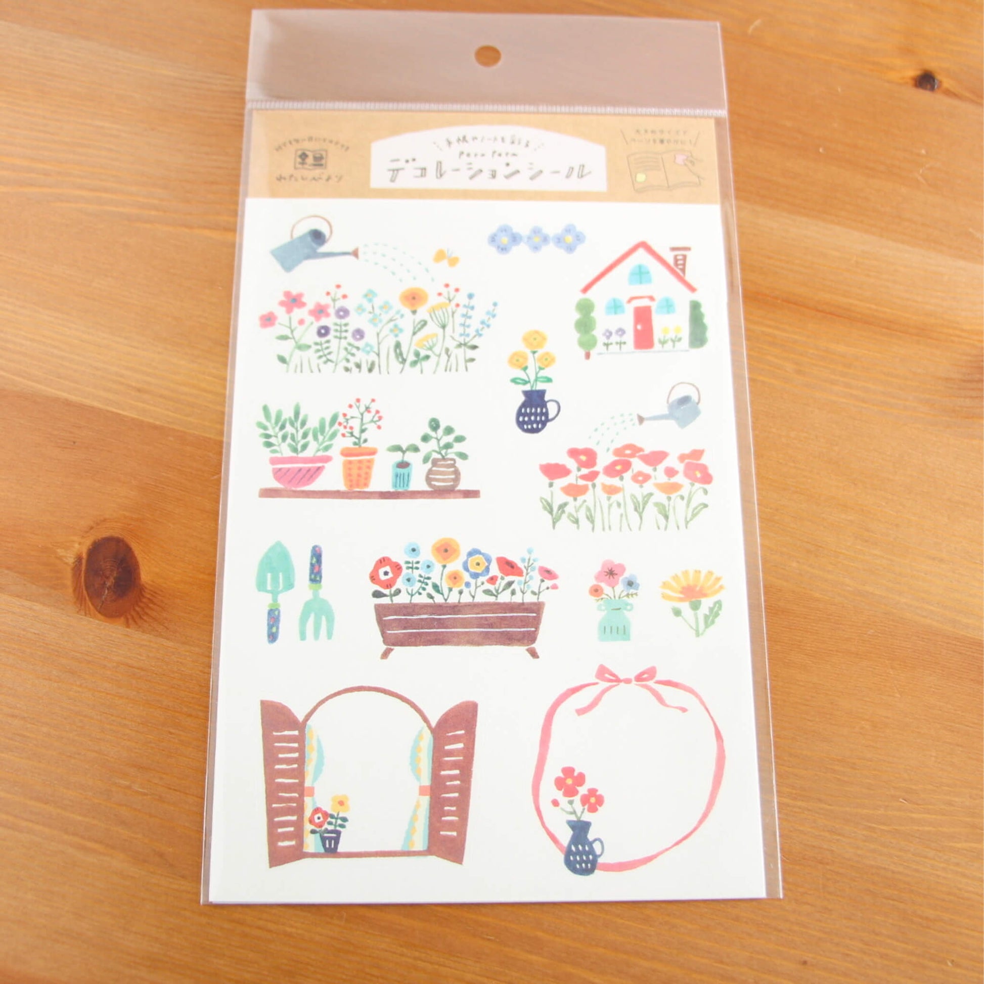 Furukawa Decoration Sticker - Garden - Sticker Sheets