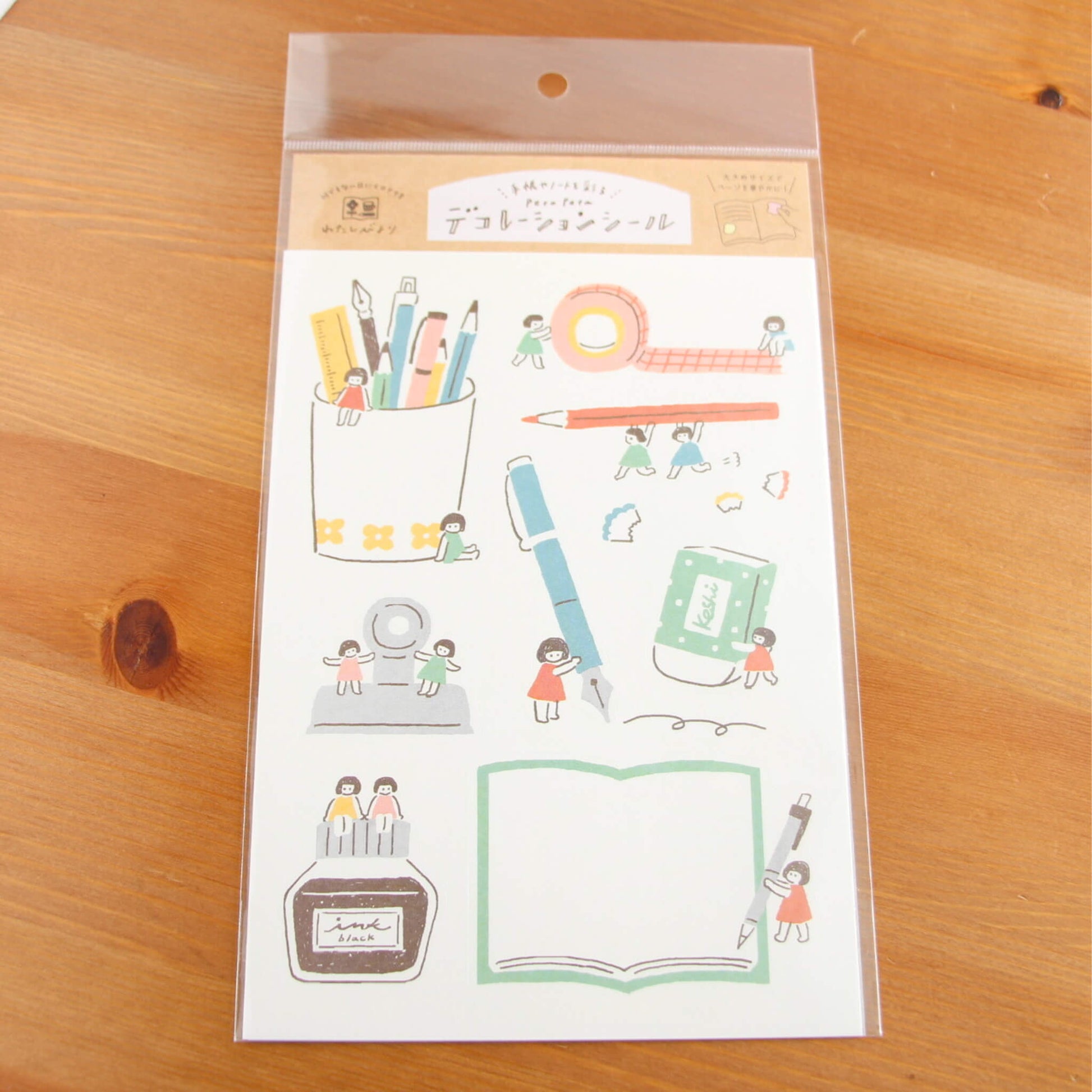 Furukawa Decoration Sticker - Little People & Stationery - Sticker Sheets