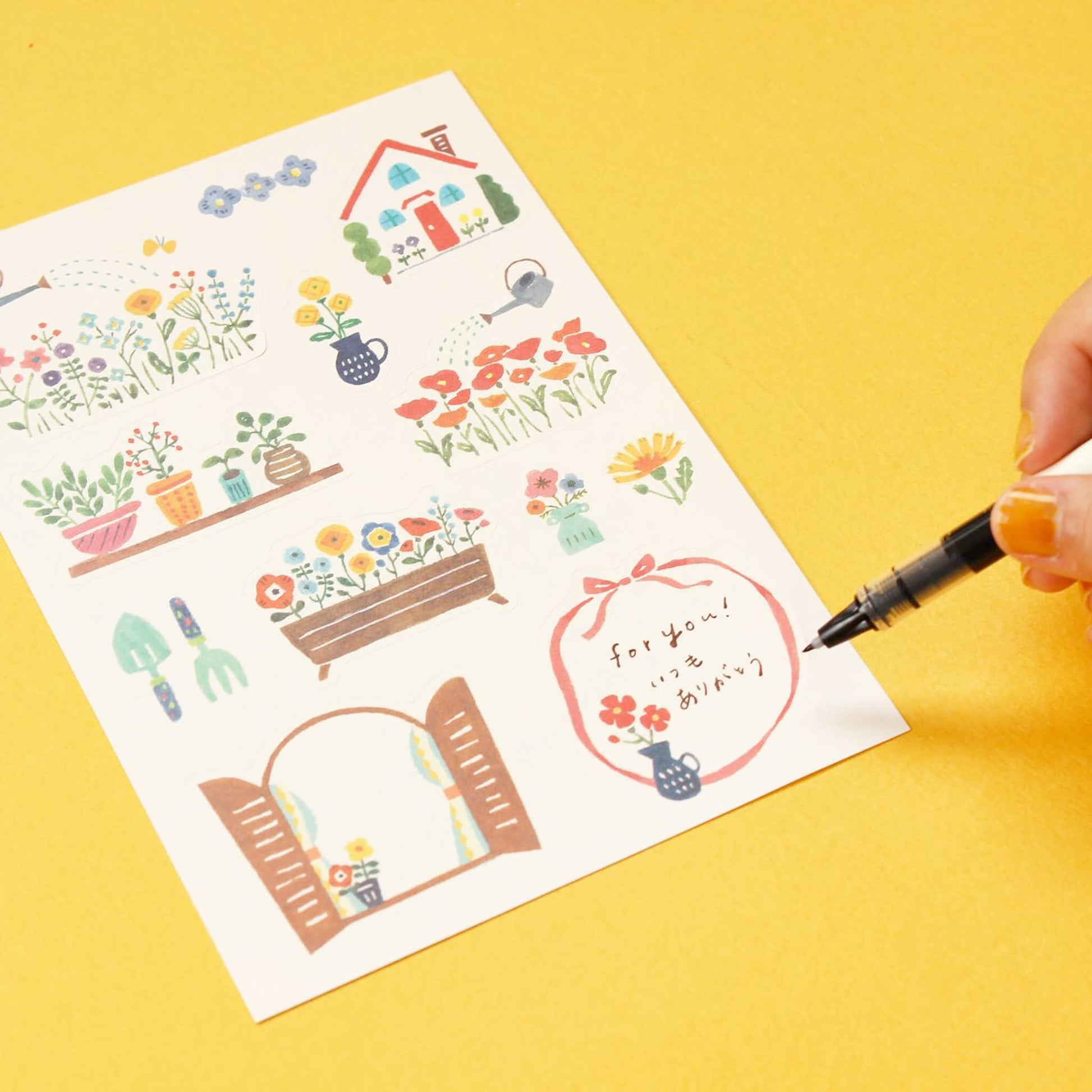 Furukawa Decoration Sticker - Little People & Stationery - Sticker Sheets