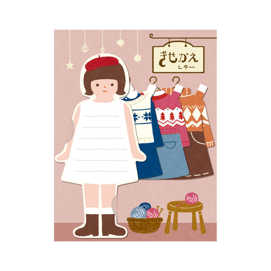 Furukawa Die Cut Mini Letter Set - Dress Up - Mini Letter Writing Sets