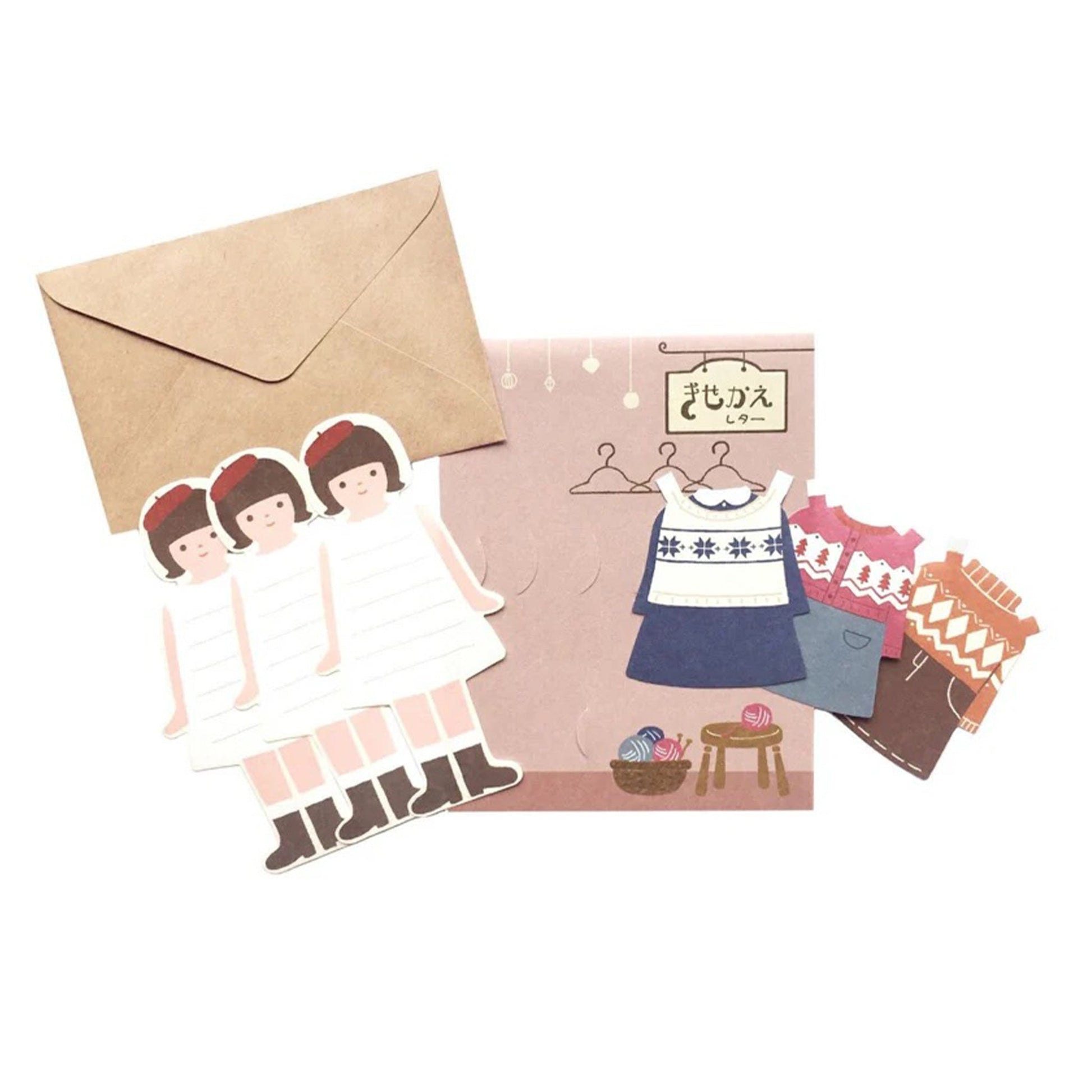 Furukawa Die Cut Mini Letter Set - Dress Up - Mini Letter Writing Sets