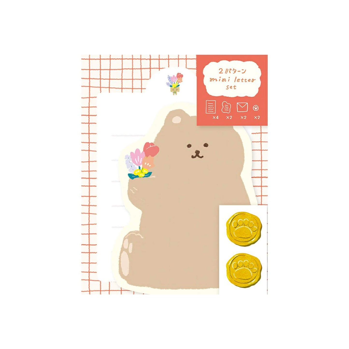 Furukawa Die Cut Mini Letter Set Limited - Fluffy Bear - Mini Letter Writing Sets