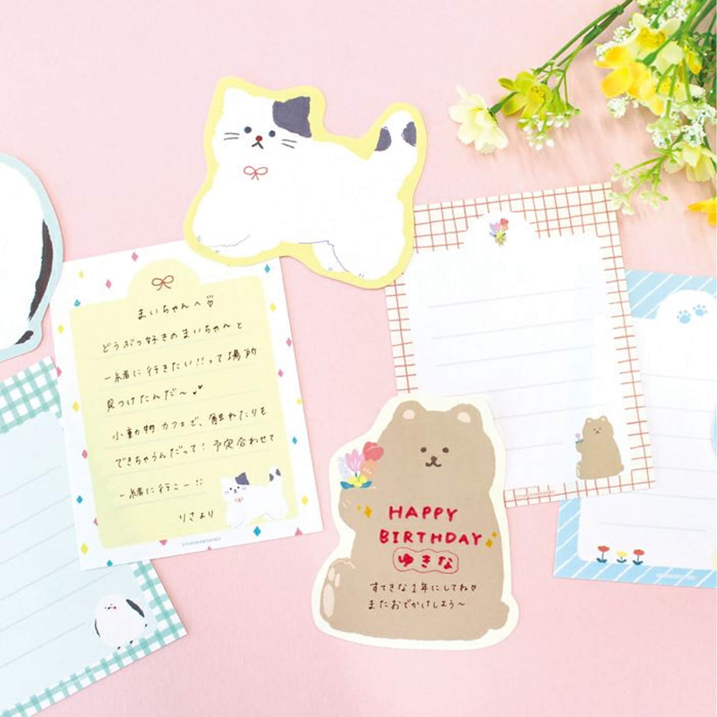 Furukawa Die Cut Mini Letter Set Limited - Fluffy Bear - Mini Letter Writing Sets