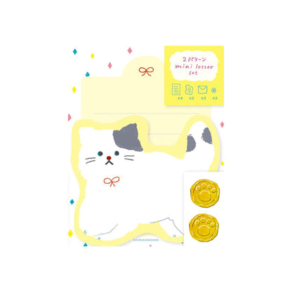 Furukawa Die Cut Mini Letter Set Limited - Fluffy Kitty - Mini Letter Writing Sets