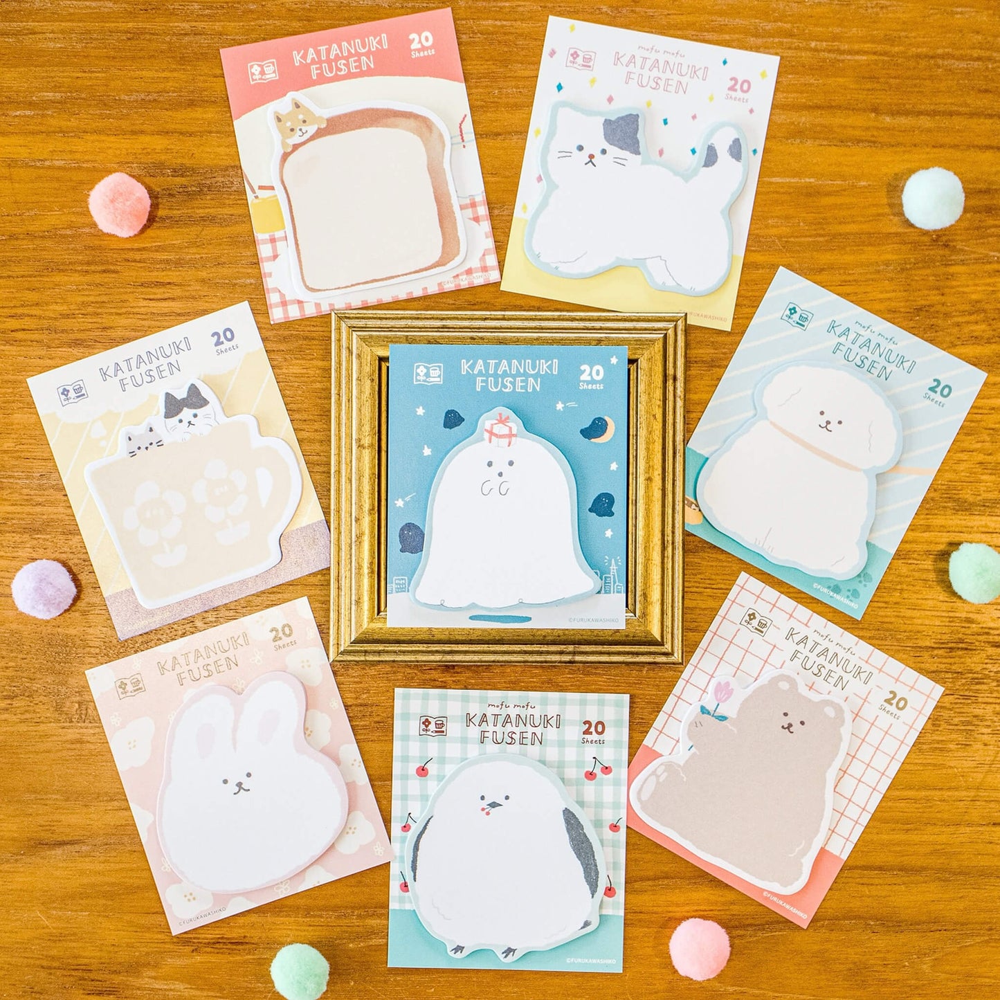 Furukawa Die Cut Sticky Notes - Fluffy Bear - Sticky Notes