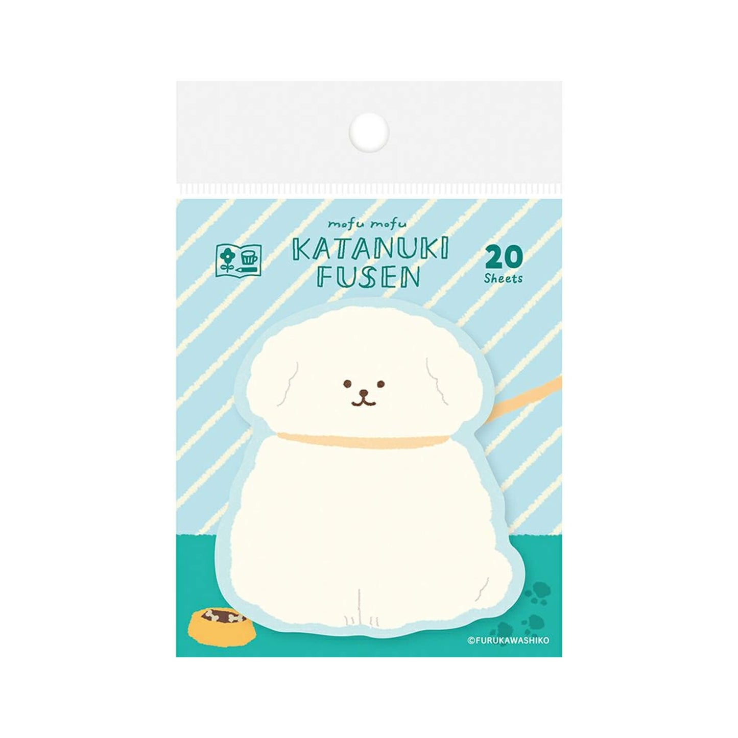 Furukawa Die Cut Sticky Notes - Fluffy Dog - Sticky Notes