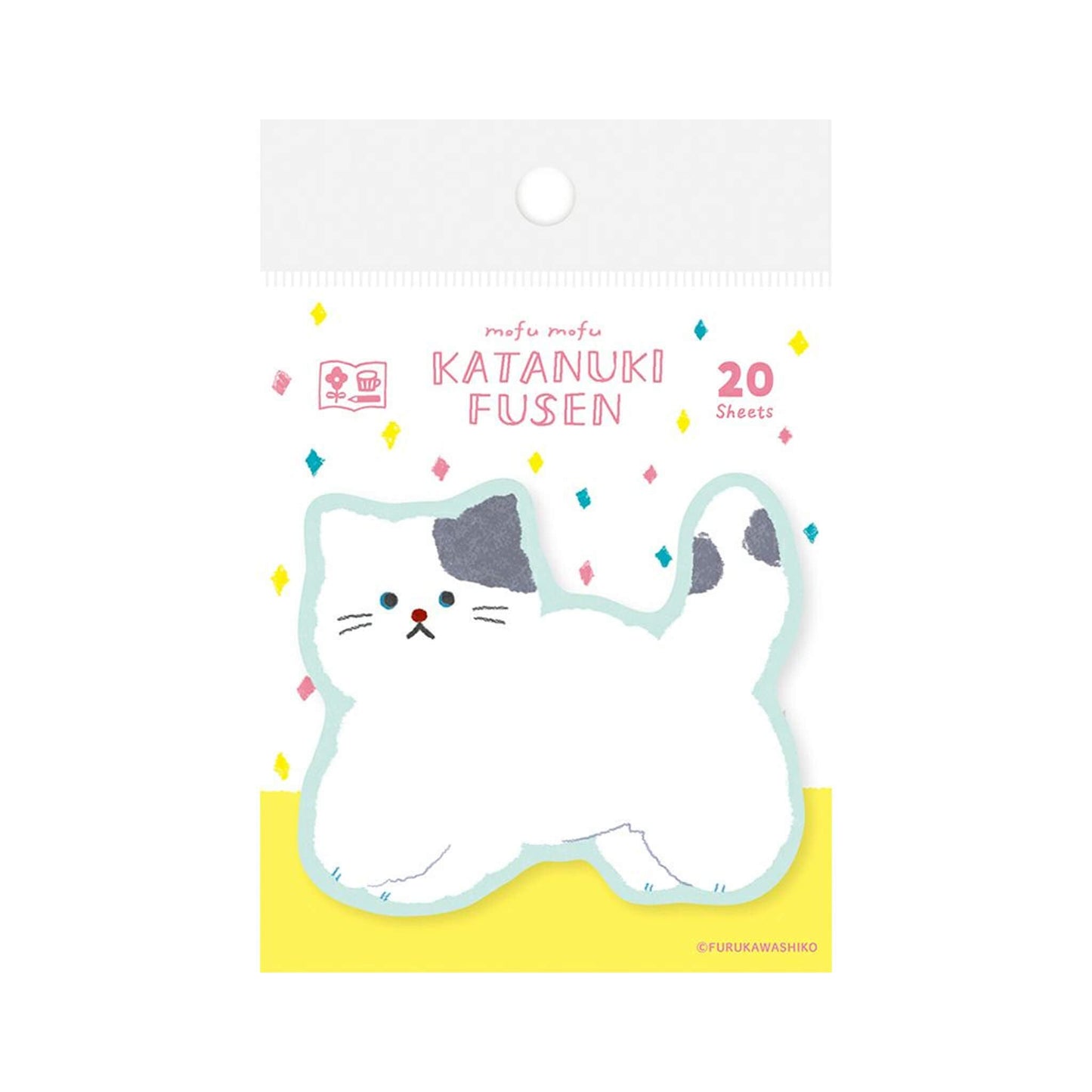 Furukawa Die Cut Sticky Notes - Fluffy Kitty - Sticky Notes