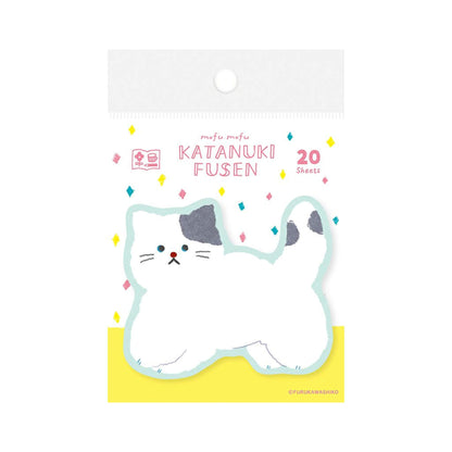 Furukawa Die Cut Sticky Notes - Fluffy Kitty - Sticky Notes