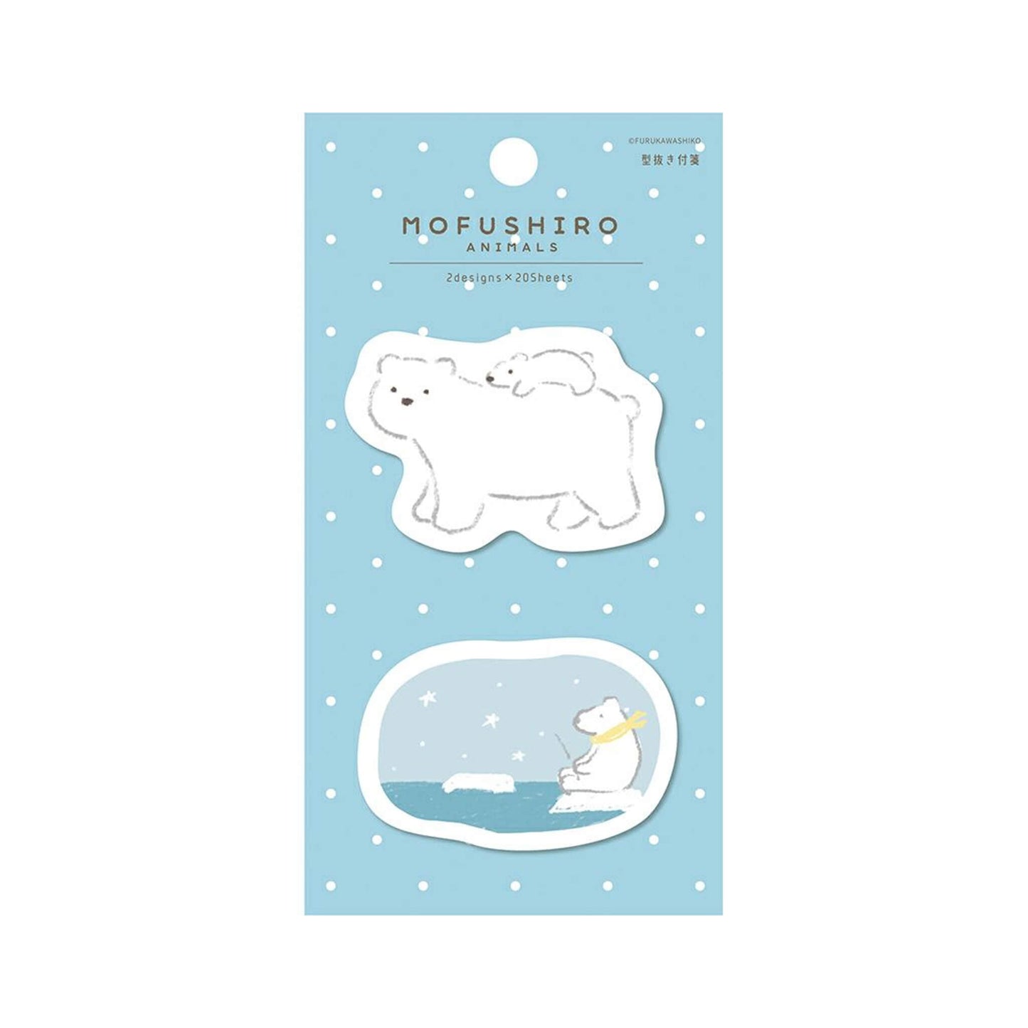 Furukawa Die Cut Sticky Notes Wa - Life 2024 Winter Limited - Polar Bear - Sticky Notes