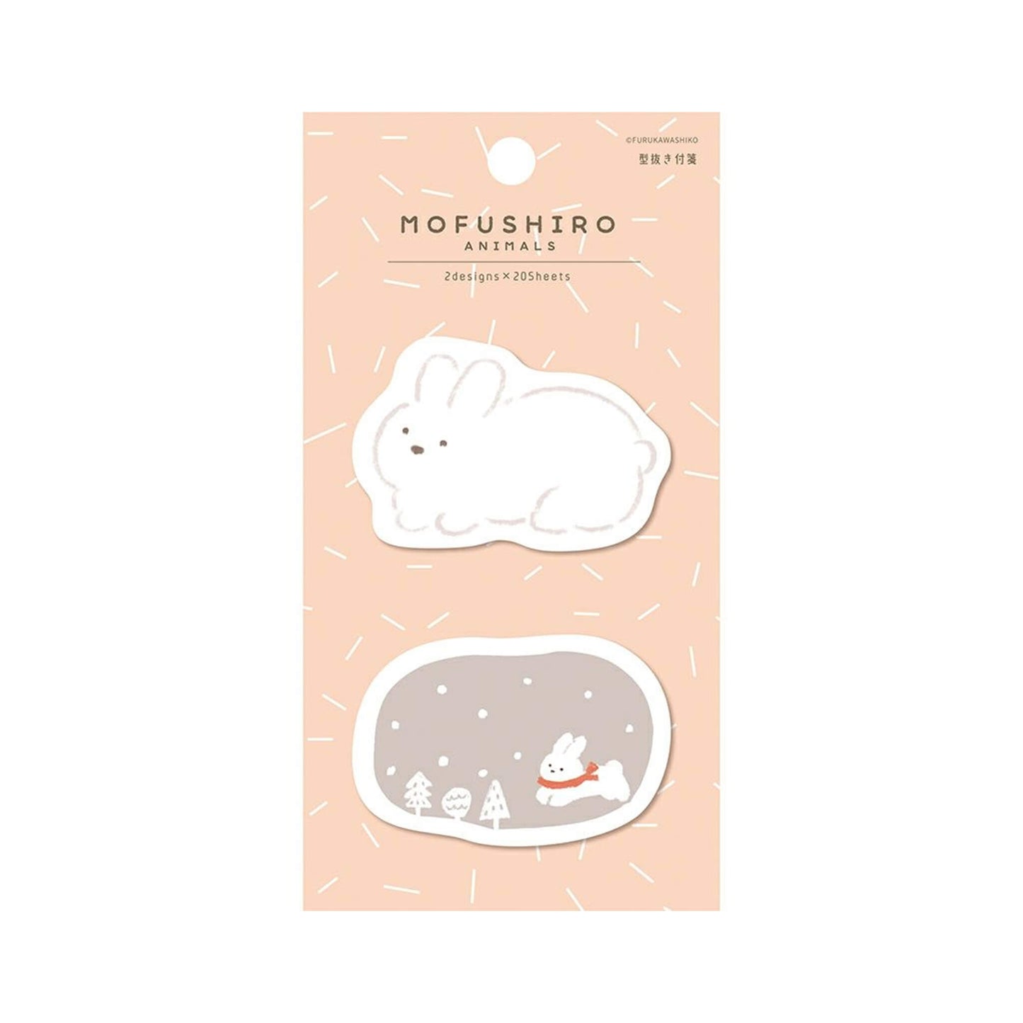 Furukawa Die Cut Sticky Notes Wa - Life 2024 Winter Limited - Rabbit - Sticky Notes