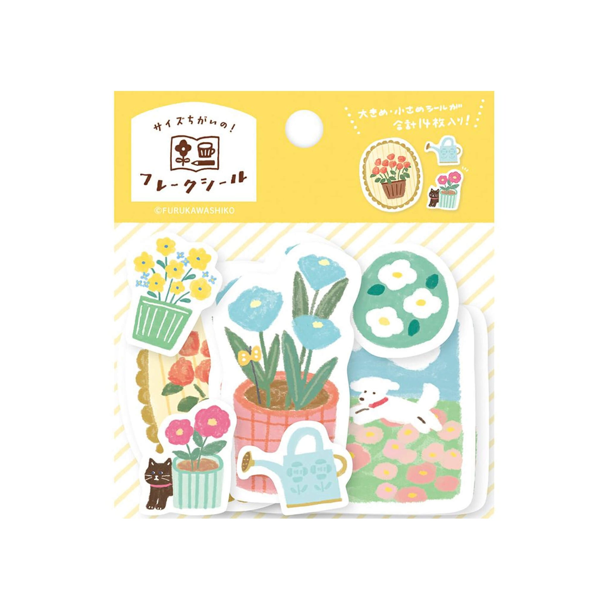 Furukawa Flake Stickers in Two Sizes - Gardening - Flake Stickers