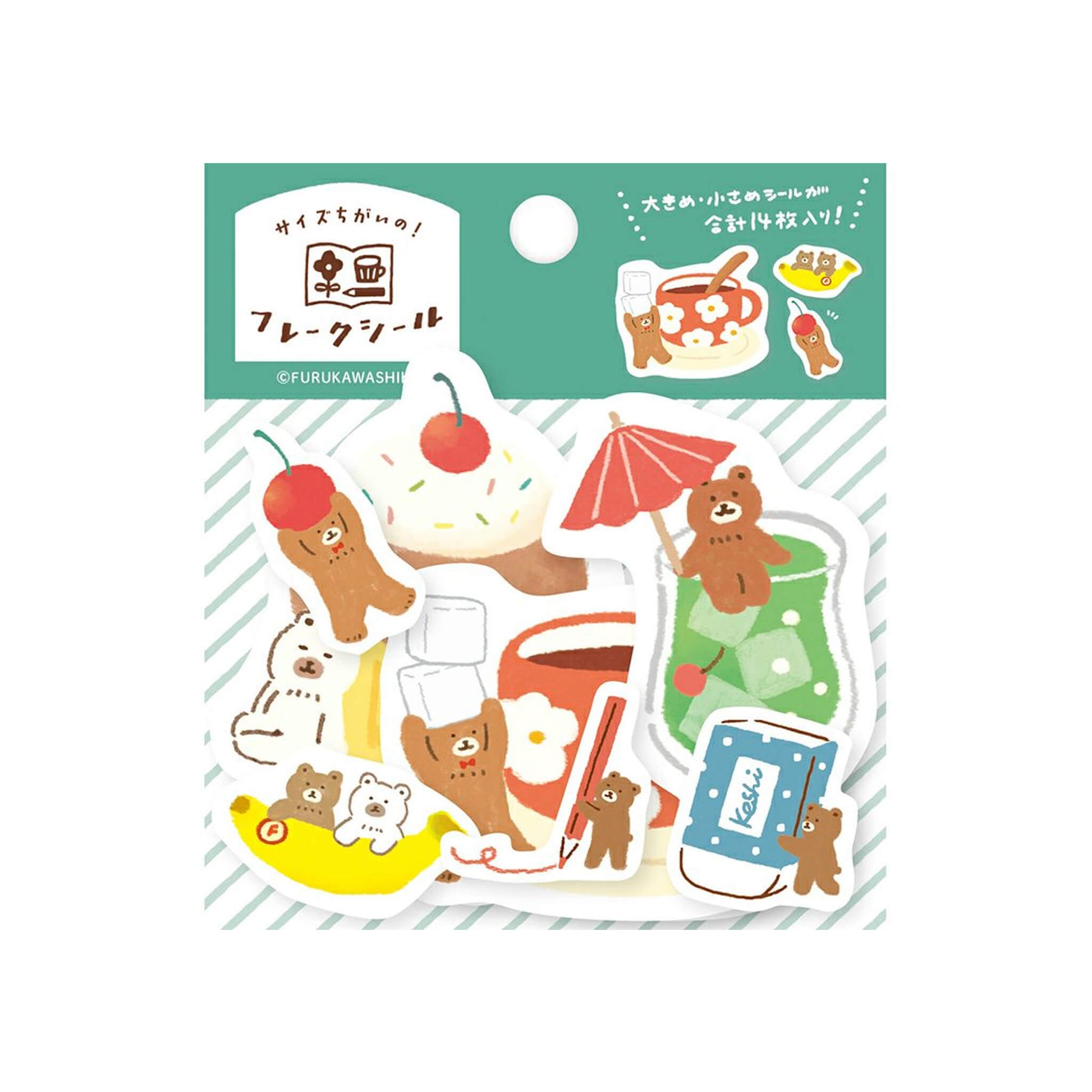 Furukawa Flake Stickers in Two Sizes - Helper Bear - Flake Stickers