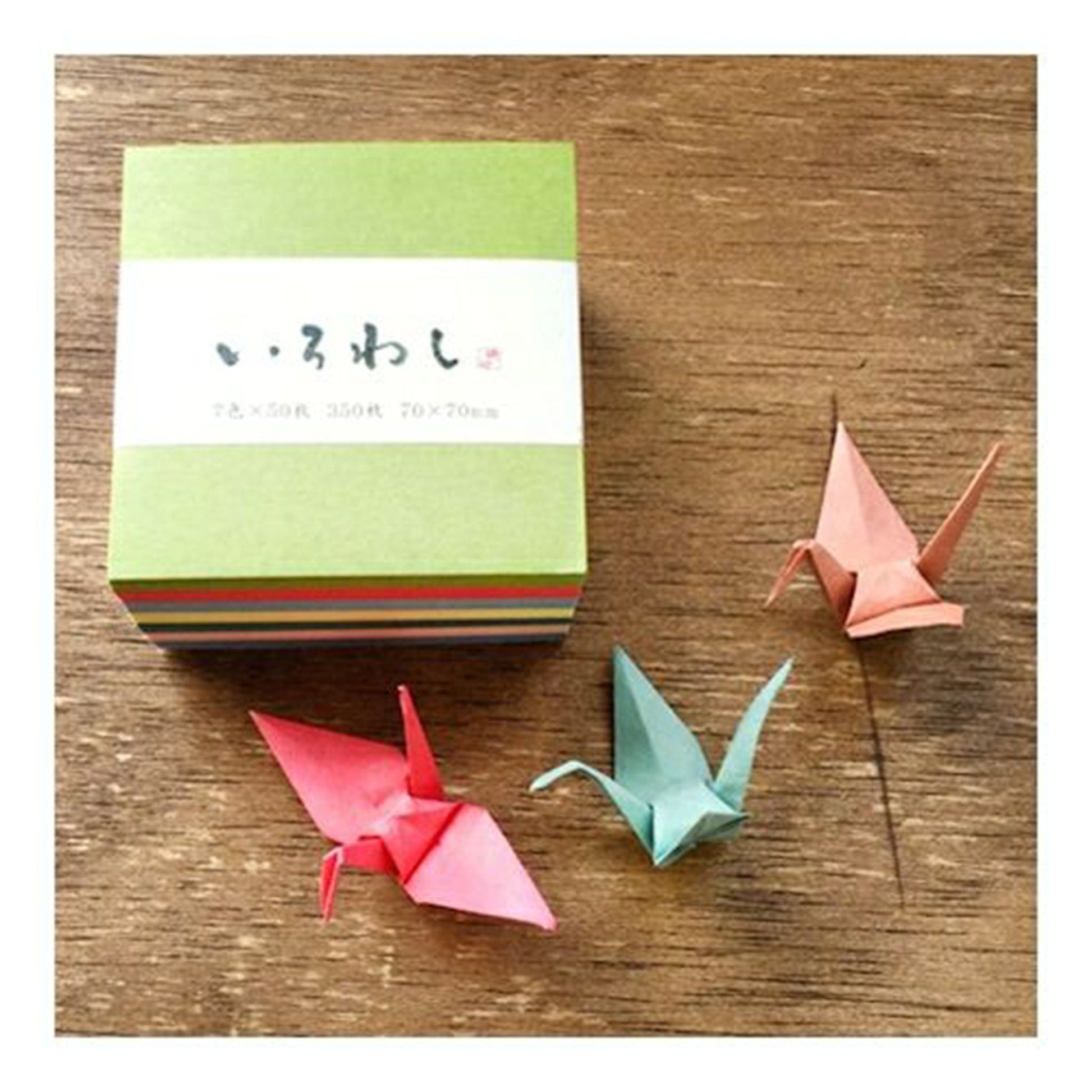 Furukawa Irowashi Origami Paper 7 Colors Set - Origami Paper