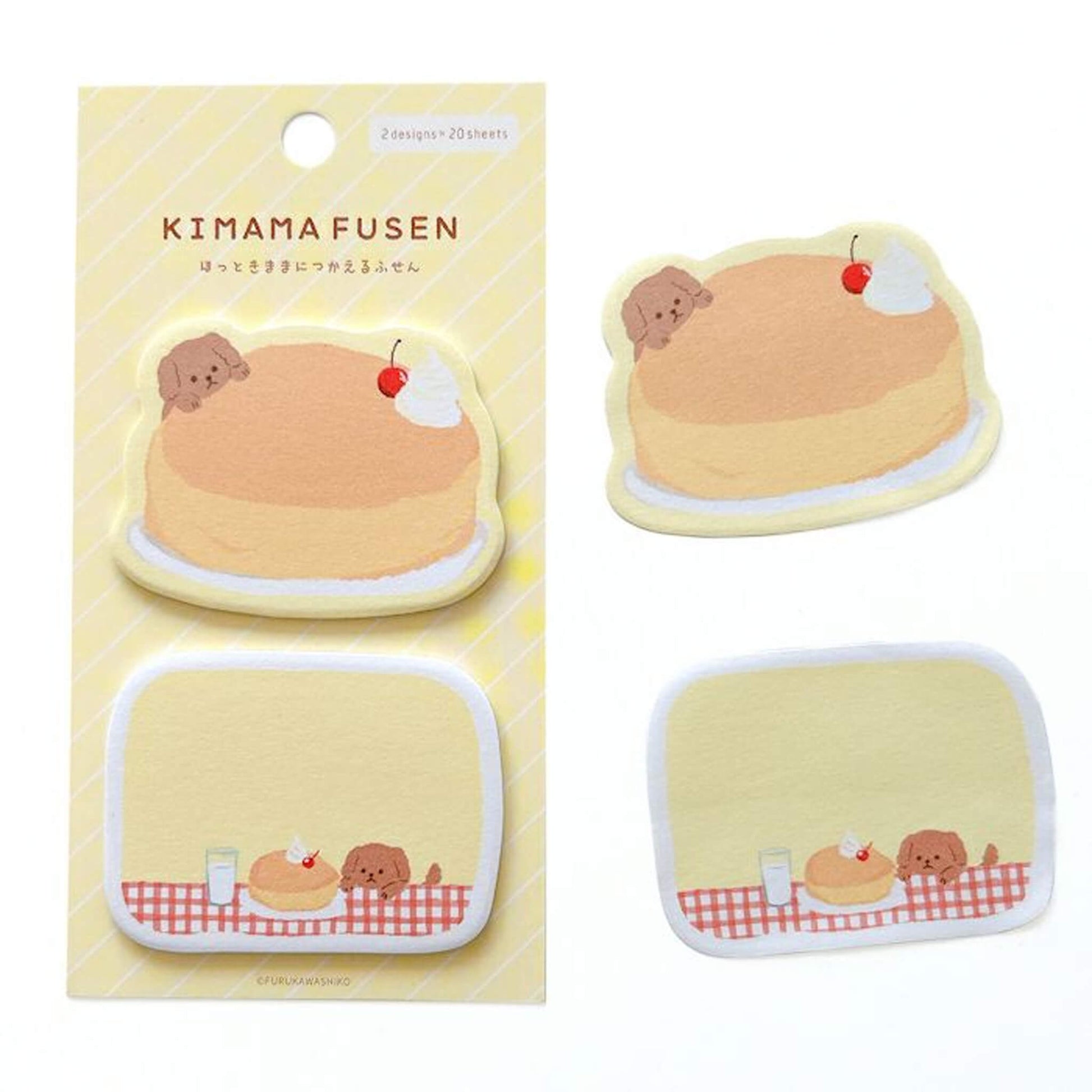 Furukawa Kimama Sticky Notes - Cake Dog - Sticky Notes