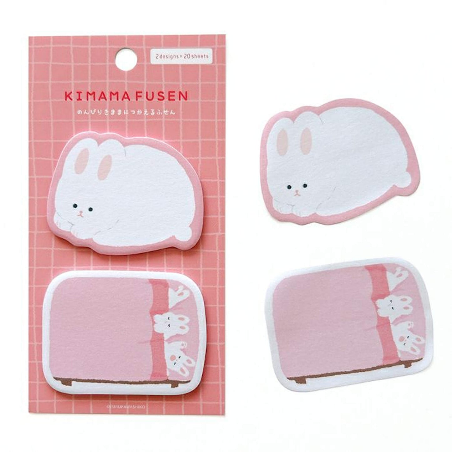 Furukawa Kimama Sticky Notes - Lazy Rabit - Sticky Notes