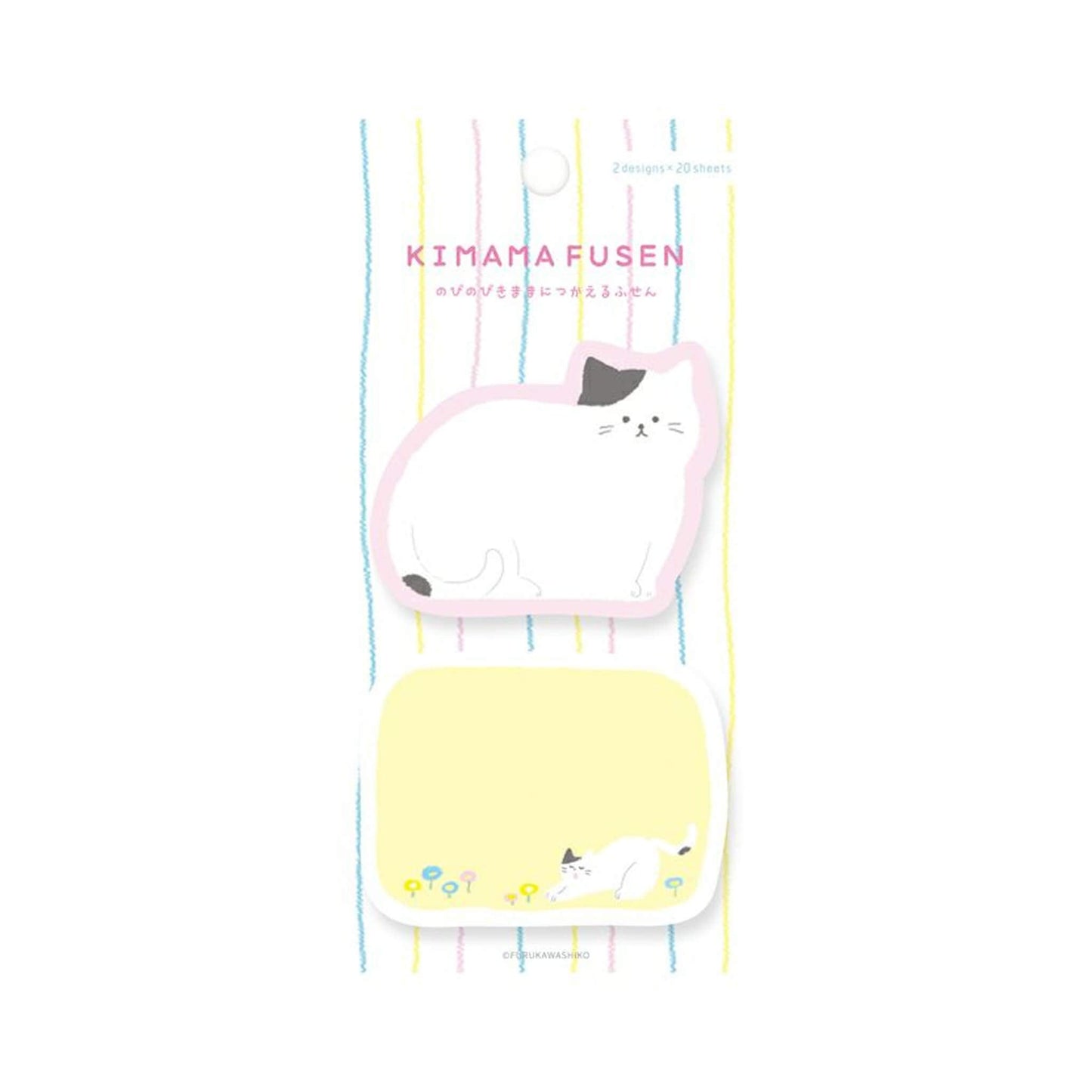 Furukawa Kimama Sticky Notes - Relaxed Cat - Sticky Notes