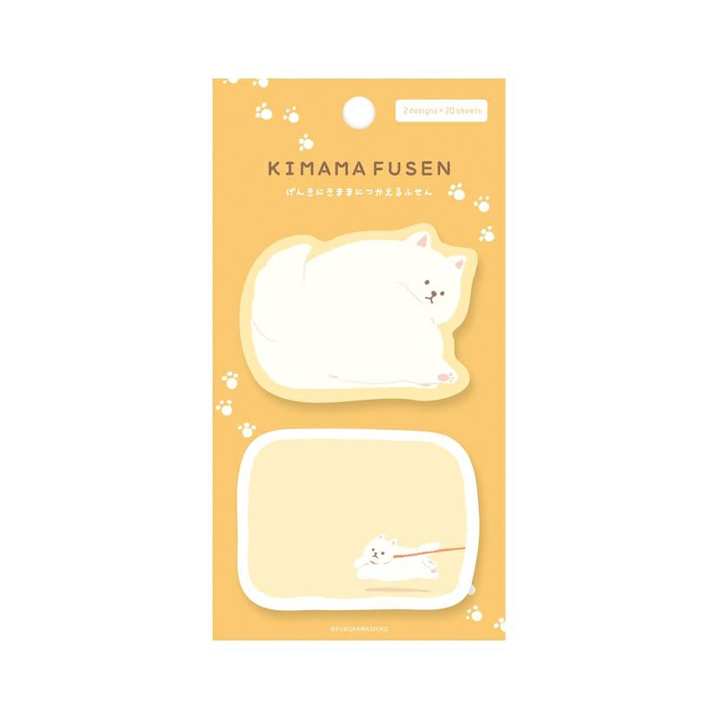 Furukawa Kimama Sticky Notes - Walking Dog - Sticky Notes