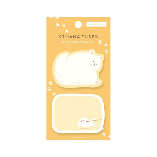 Furukawa Kimama Sticky Notes - Walking Dog - Sticky Notes