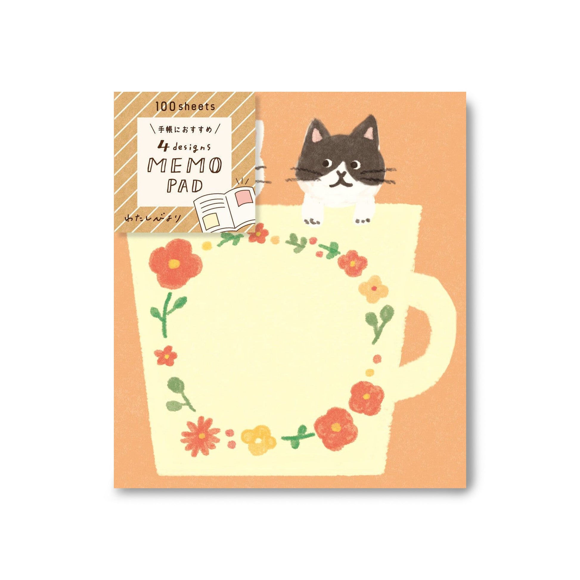 Furukawa Memo Pad - Mug Cat - Memo Pads