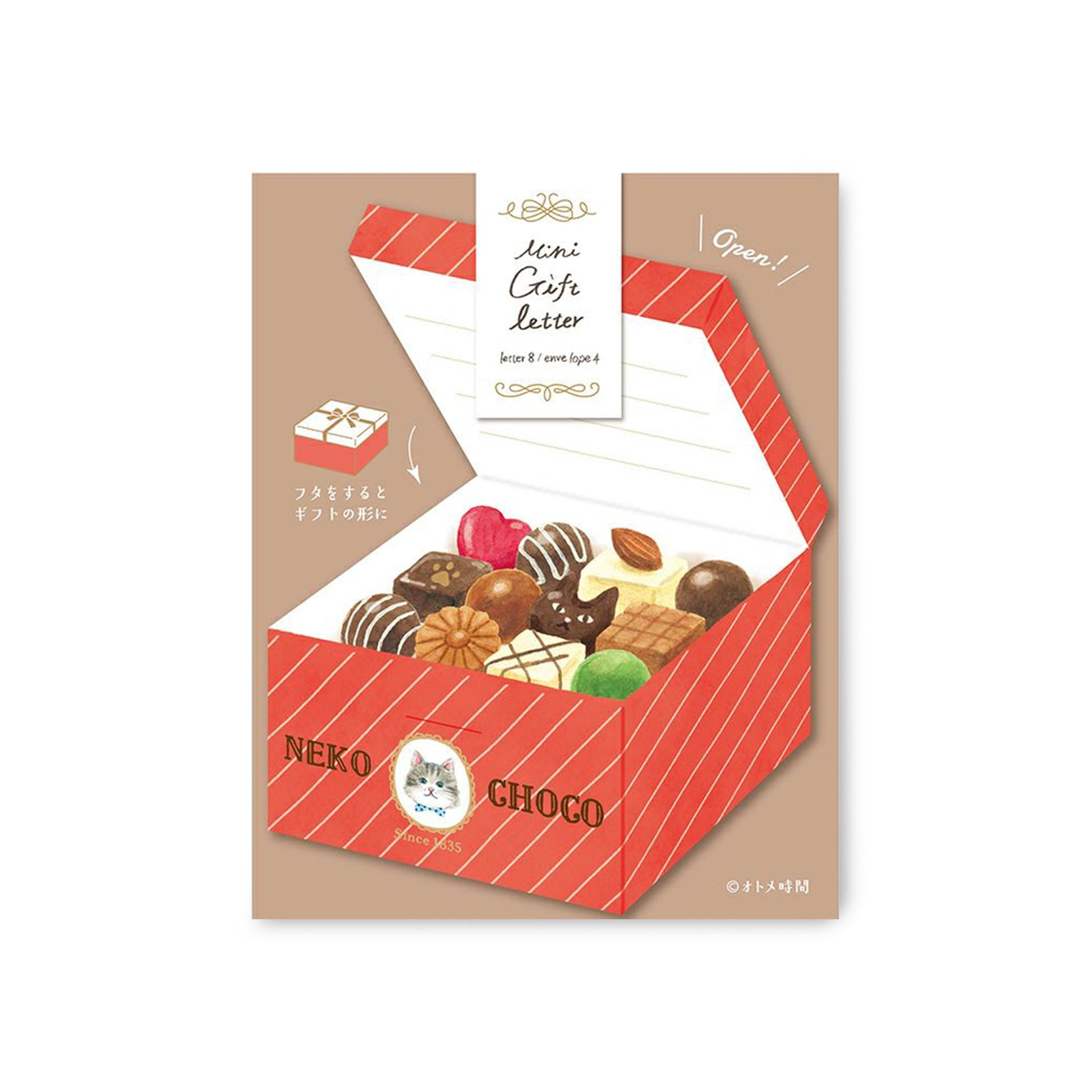 Furukawa Mini Gift Letter Set - Chocolate Box - Mini Letter Writing Sets