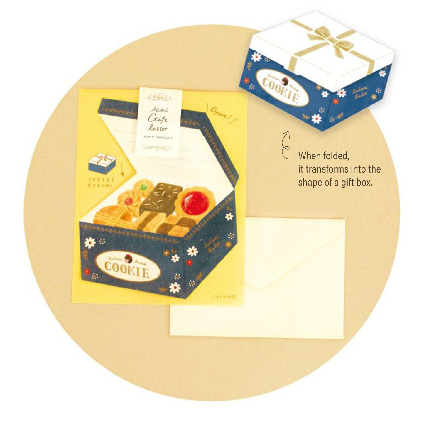 Furukawa Mini Gift Letter Set - Cookie Box - Mini Letter Writing Sets