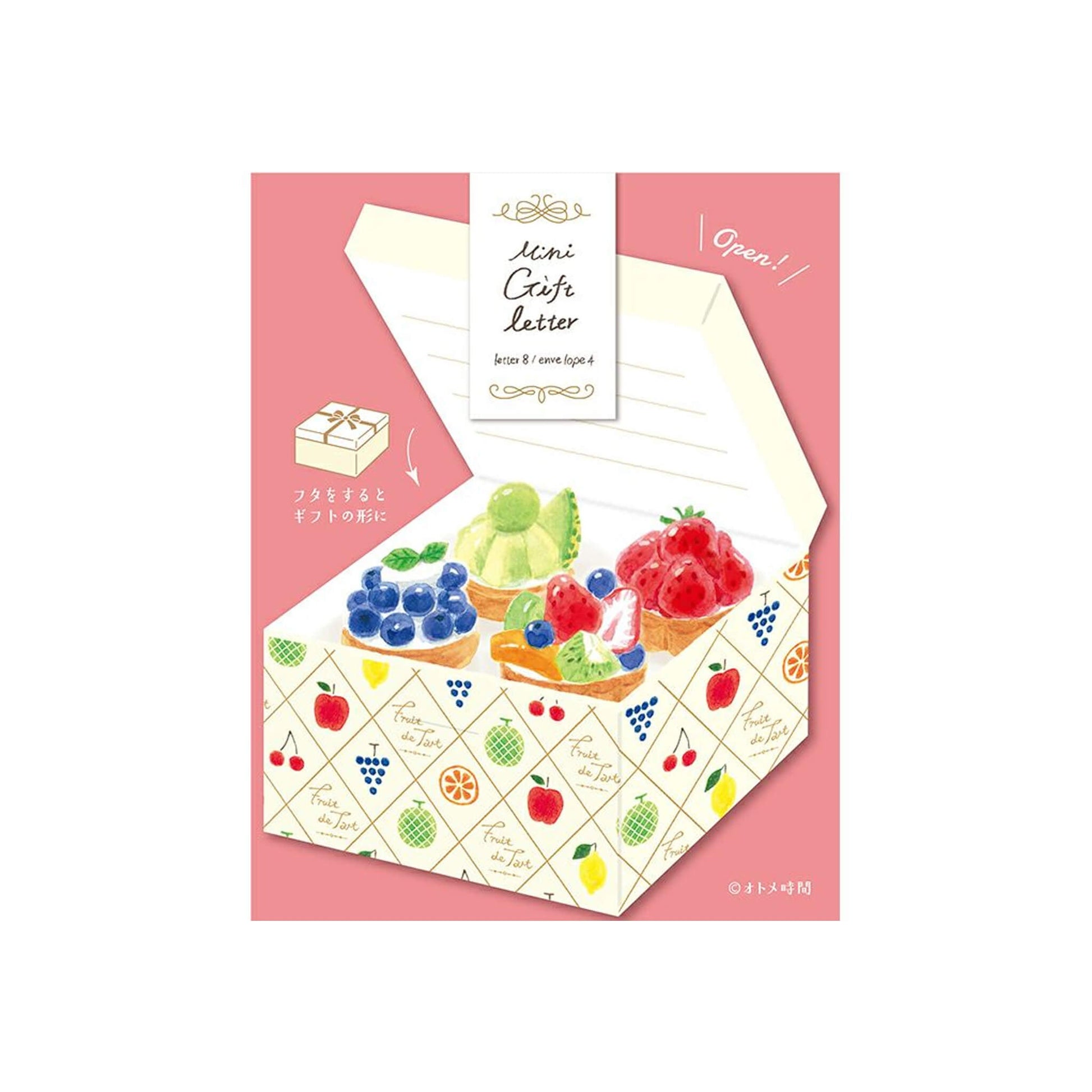 Furukawa Mini Gift Letter Set - Tart Box - Mini Letter Writing Sets